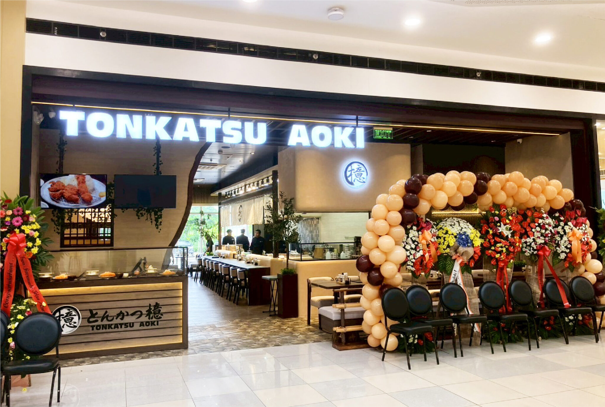 とんかつ檍 フィリピン1号店がオープンしました。│札幌食とフード事業ファインド